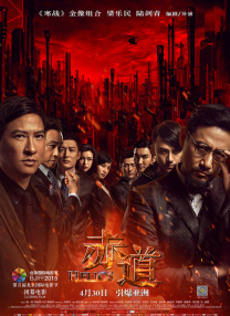 俘获美人心